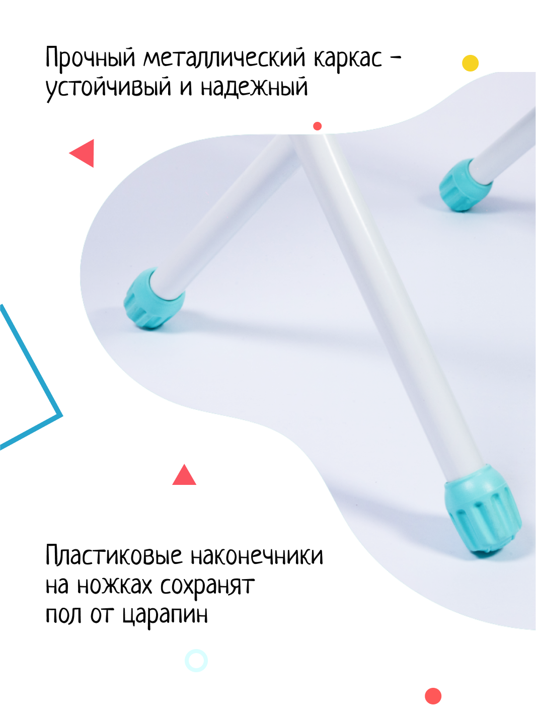 Комплект мебели InHome - фото 4