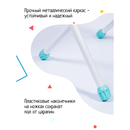 Комплект мебели InHome