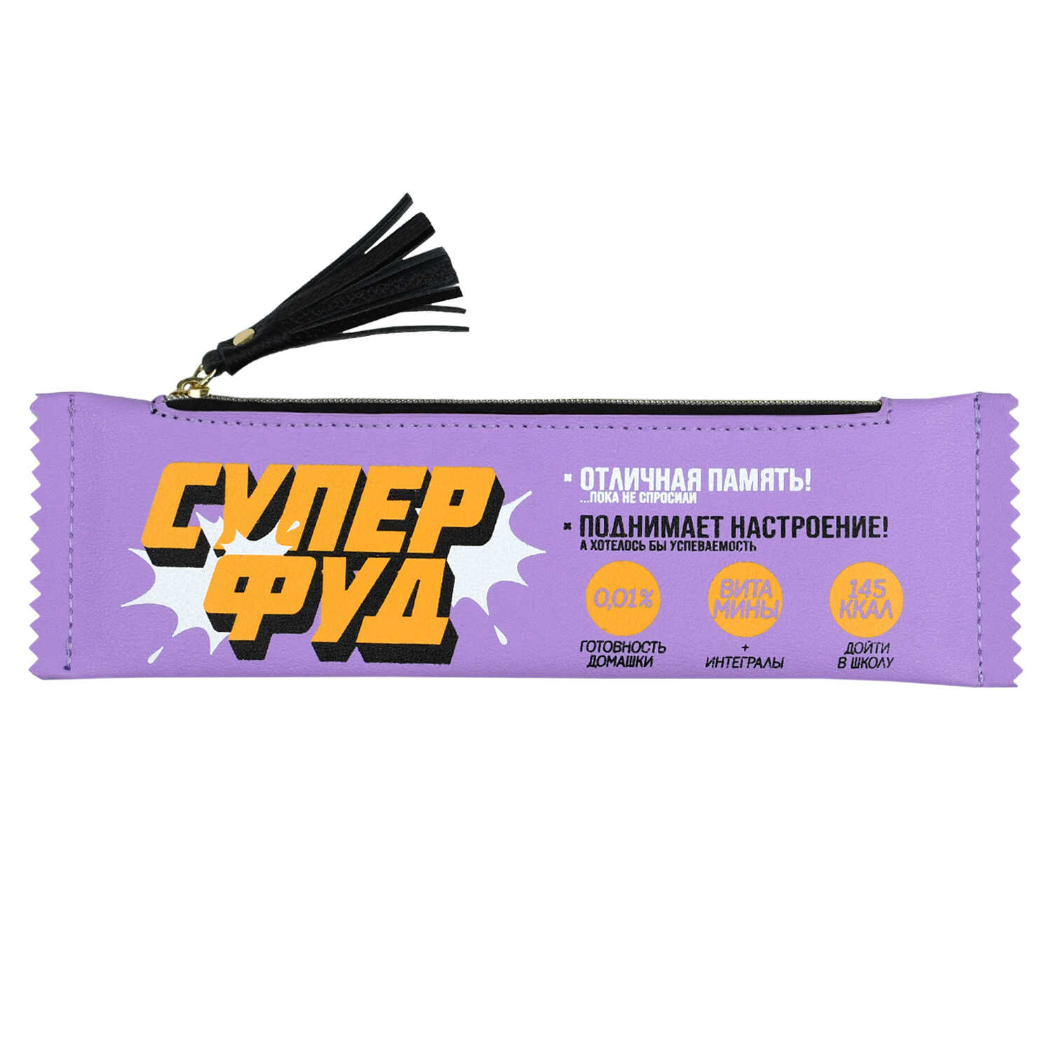 Изображение товара Пенал Феникс + Суперфуд