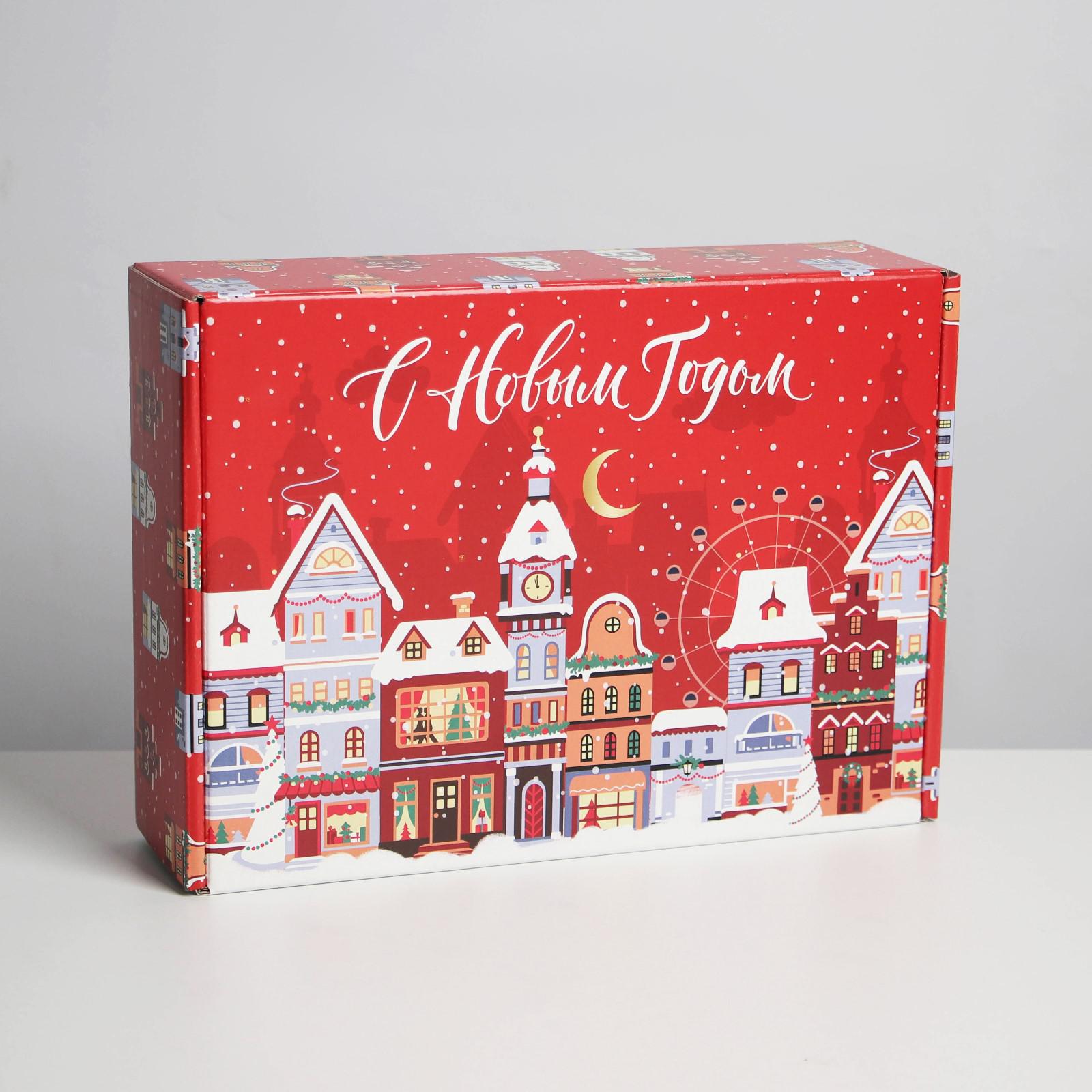 Коробка Дарите Счастье складная «С Новым Годом». 30.7×22×9.5 см - фото 2