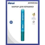 Маркеры Darwi 1 цв.