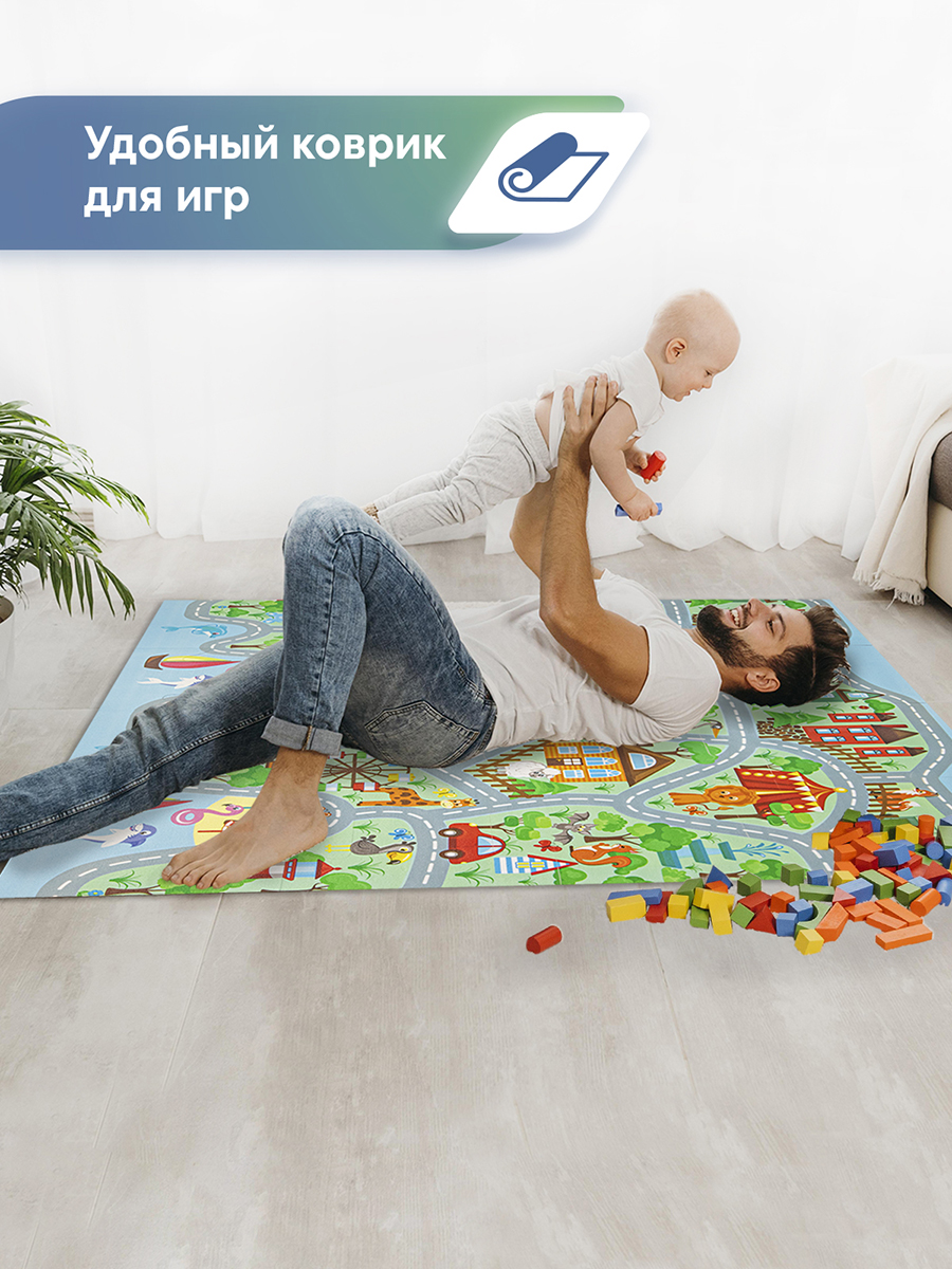 Коврик-пазл VILINA Город животных 120 x 120 см 16 шт. - фото 6