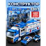 Конструктор BalaToys Лего Полицейский участок 1122 дет.