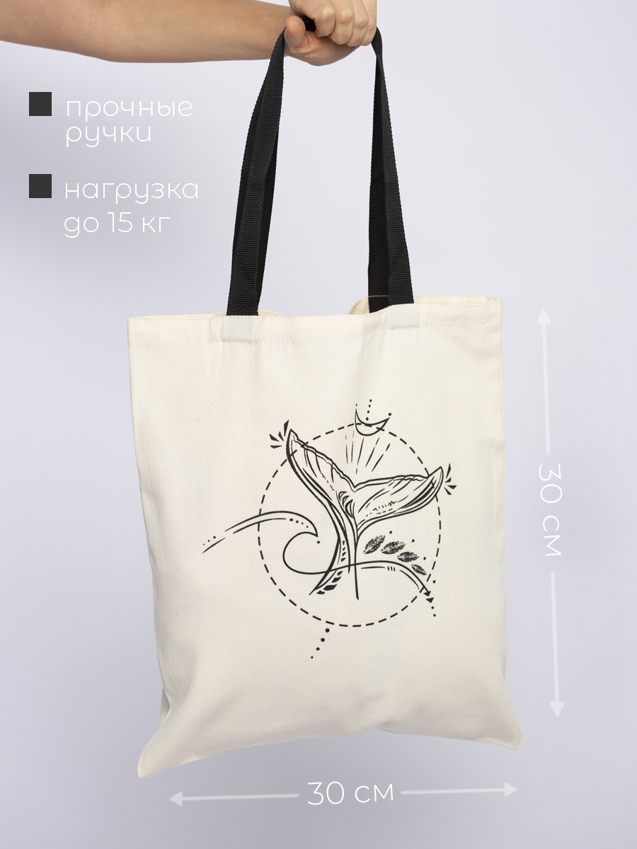 Сумка ISPIRIA шоппер - фото 2