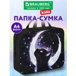 Папка для тетрадей Brauberg Лунный кот А4
