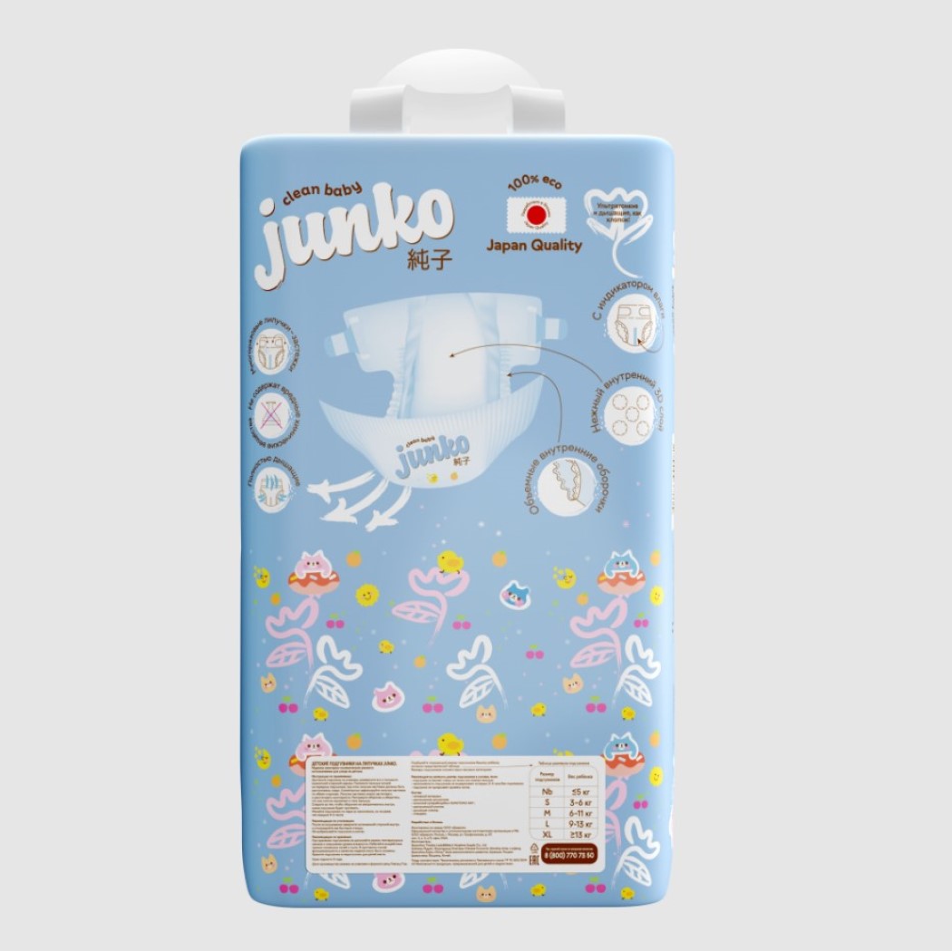 Подгузники JUNKO L 54 шт. - фото 4