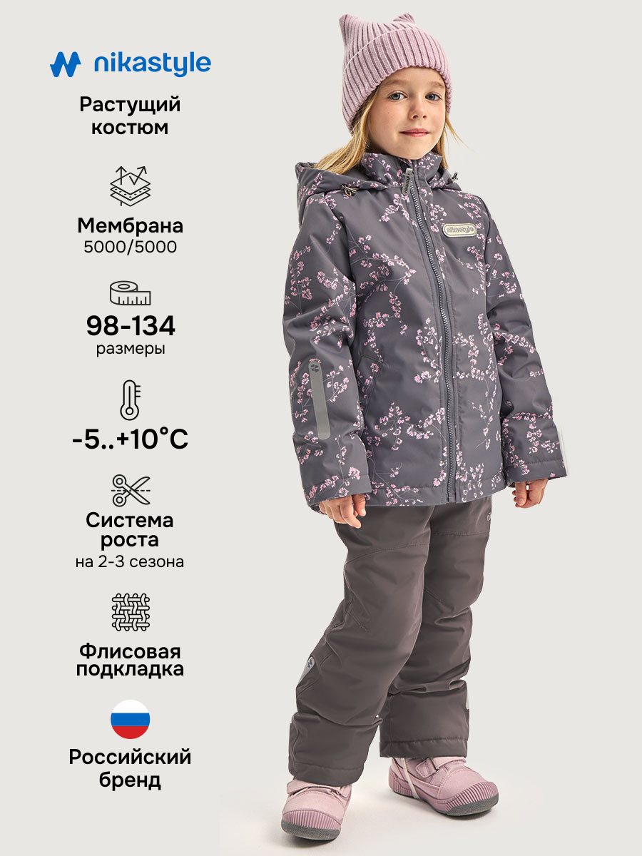 Костюм NIKASTYLE 7м1626 кофе - фото 2