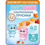 Подгузники HANIBANI Comfort M (6-11 кг) 42 шт.