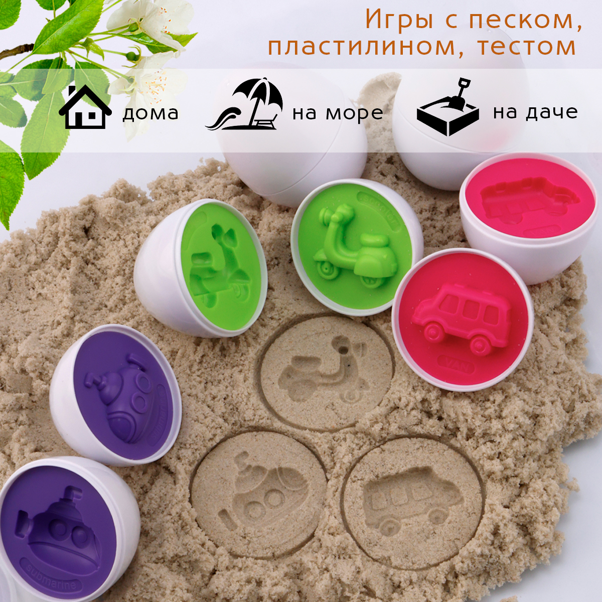 Игрушка TIPTOPOLIS сортер транспорт в курице - фото 6