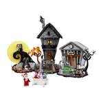 Конструктор LEGO Ideas 21351 2193 дет.