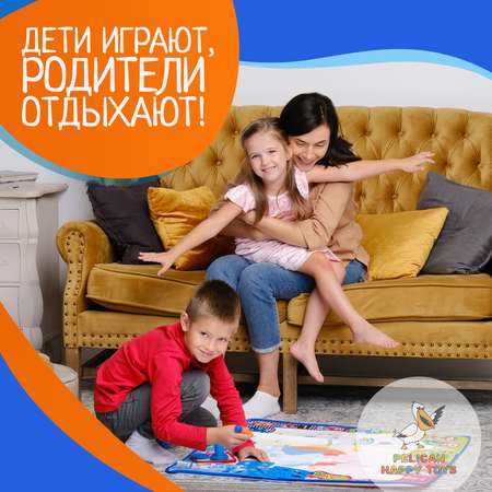 Акварисование PELICAN HAPPY TOYS Английский Алфавит