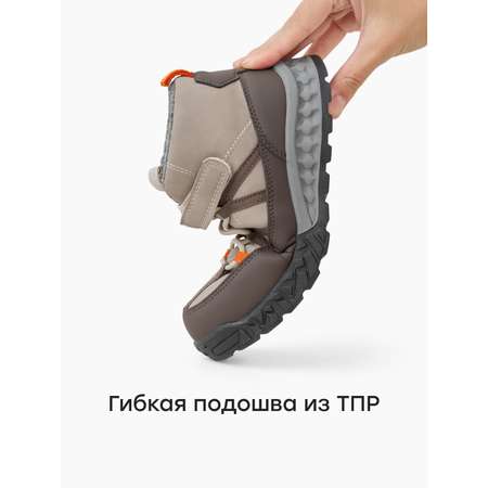 Ботинки Happy Baby