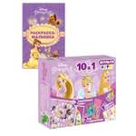 Настольная игра Disney Princess