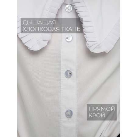 Блузка СИНЯЯ МОДА