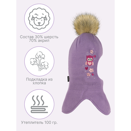 Шапка GUSTI