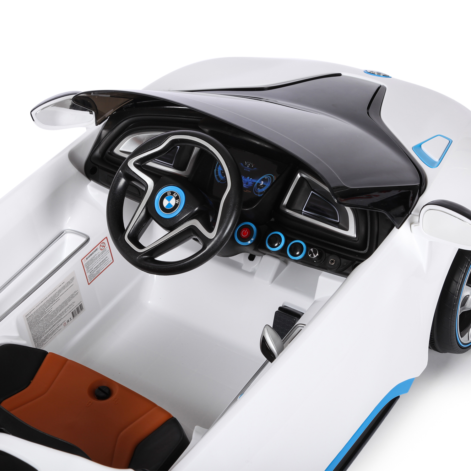 Автомобиль Kreiss BMW С пультом ДУ - фото 7