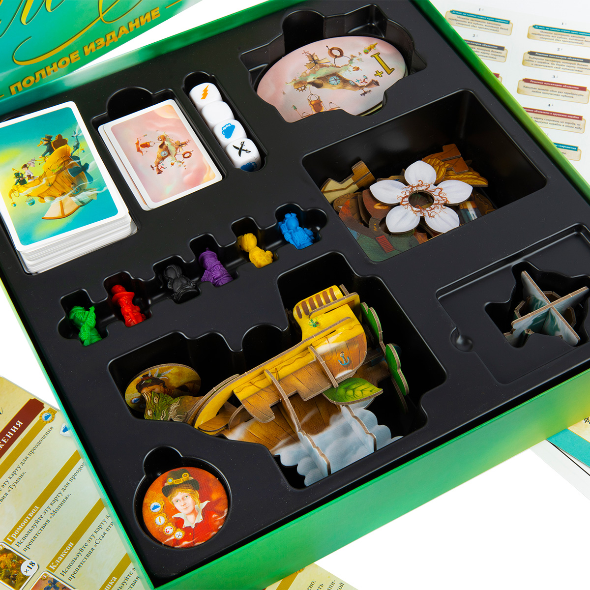 Настольная игра Эврикус Селестия. Полное издание - фото 10