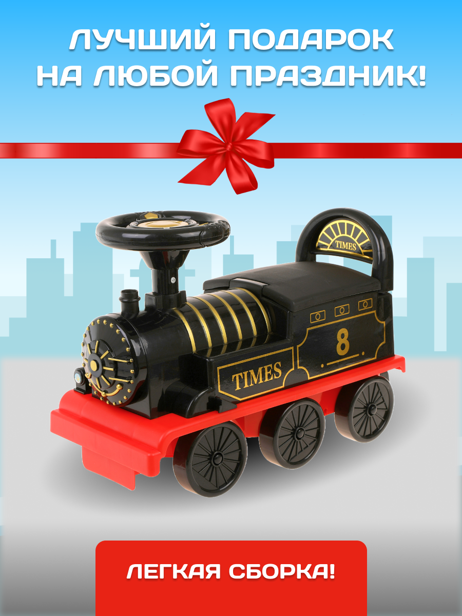 Каталка Moby kids черный - фото 8