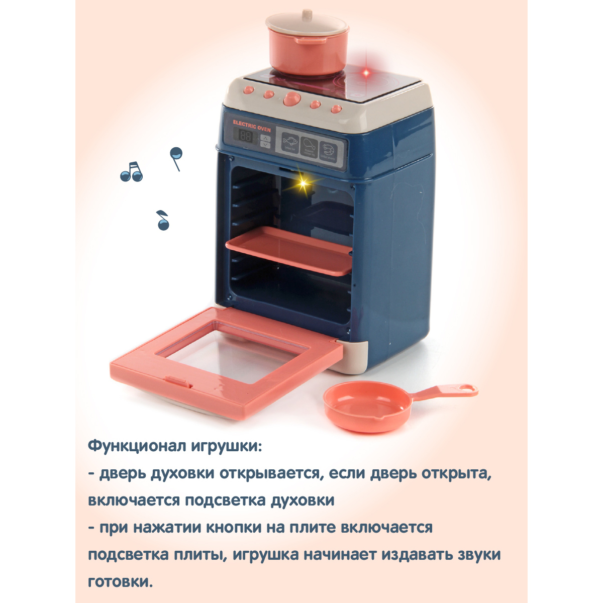Игрушка Veld Co плита - фото 2