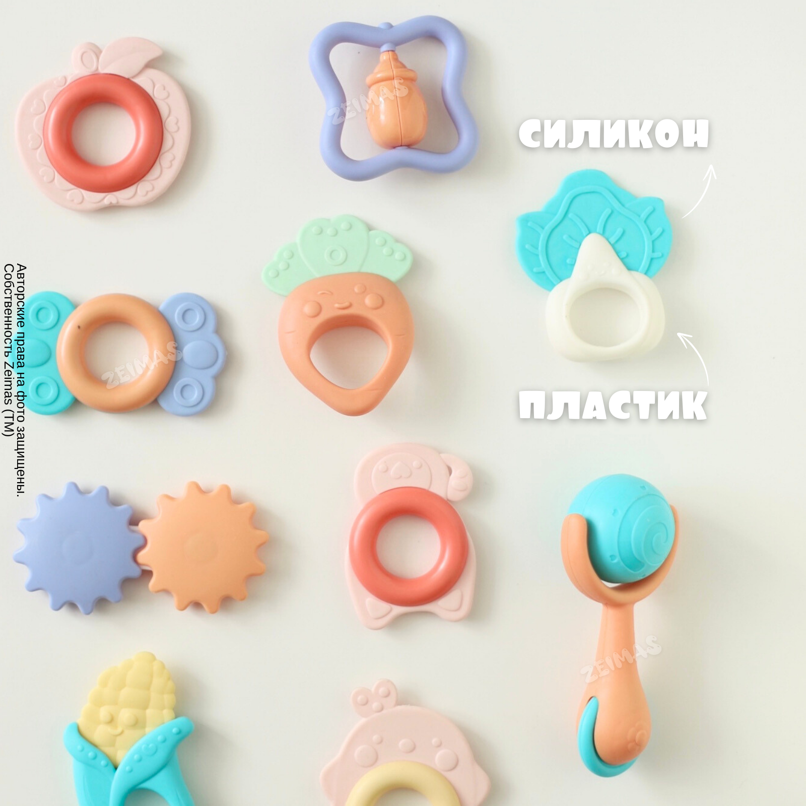 Игрушка Zeimas погремушка Монтессори - фото 4
