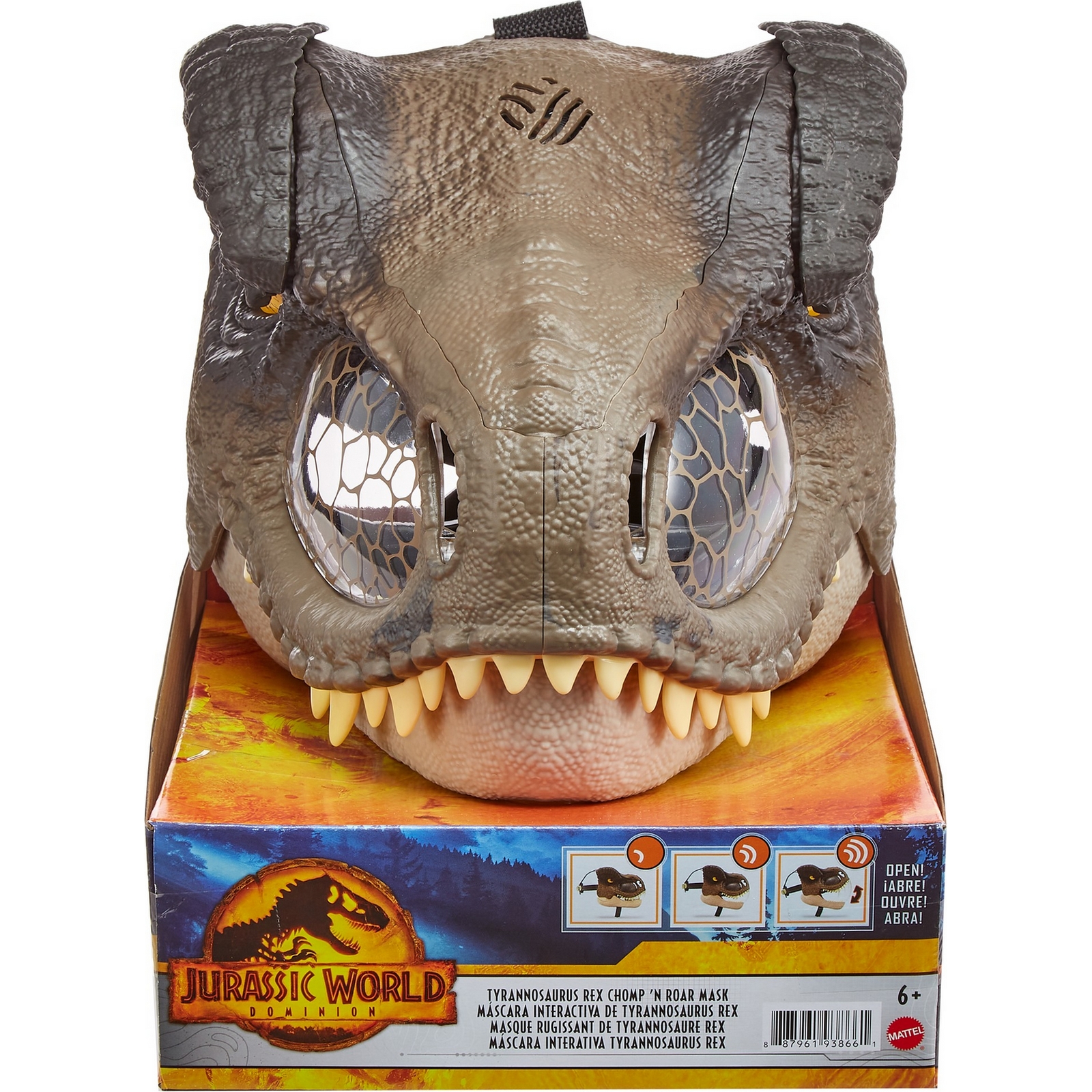 Игровой набор Jurassic World - фото 8