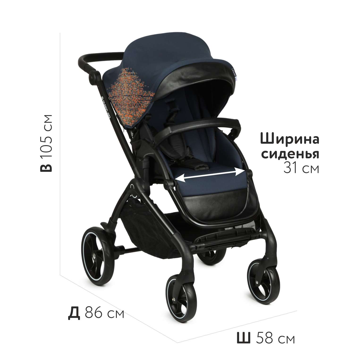 Коляска прогулочная Olsson Jazz Dark Blue - фото 7
