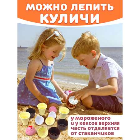 Игровой набор СТРОМ продукты, касса, тележки и корзинки