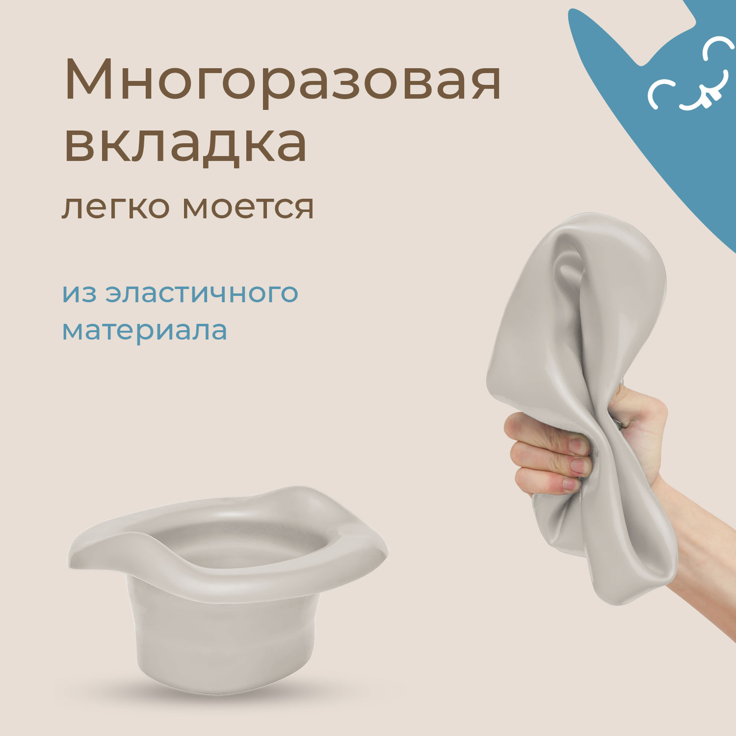 Горшок дорожный ROXY-KIDS складной с многоразовой вкладкой - фото 7