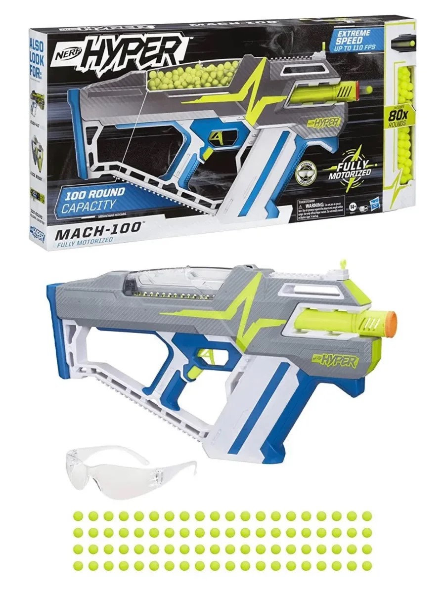 Бластер Nerf Hyper mach - фото 1