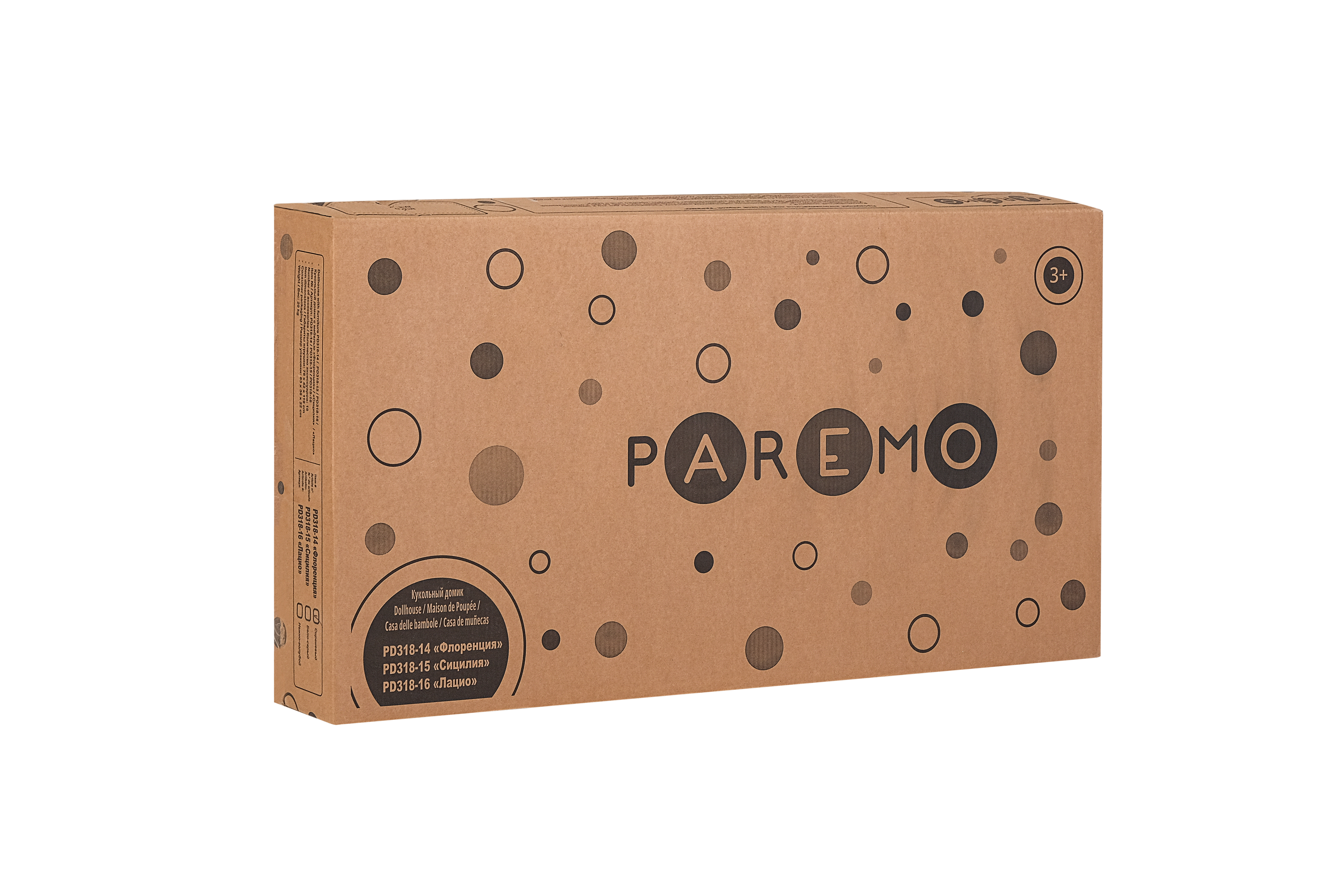 Домик для кукол PAREMO 121 см с мебелью PD318-14 - фото 18