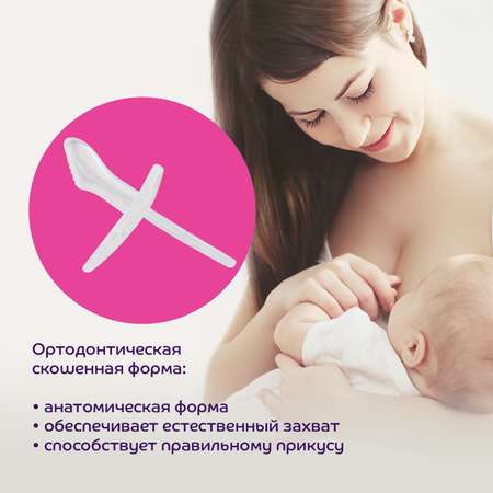 Пустышка Lubby силикон от 6 мес.