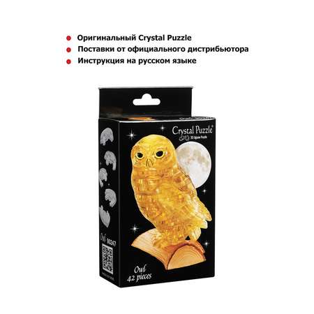 Пазл Crystal Puzzle 3D