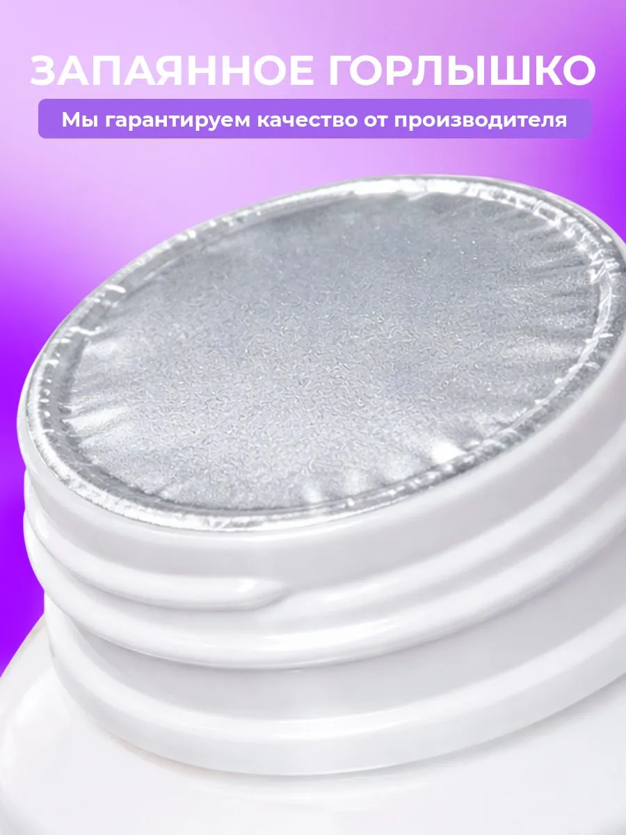 Мыло жидкое Lavandel Lavender Bloom 5000 г - фото 11