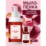 Мыло жидкое G genel Cherry&Almond 1 шт. 600 г 500 мл