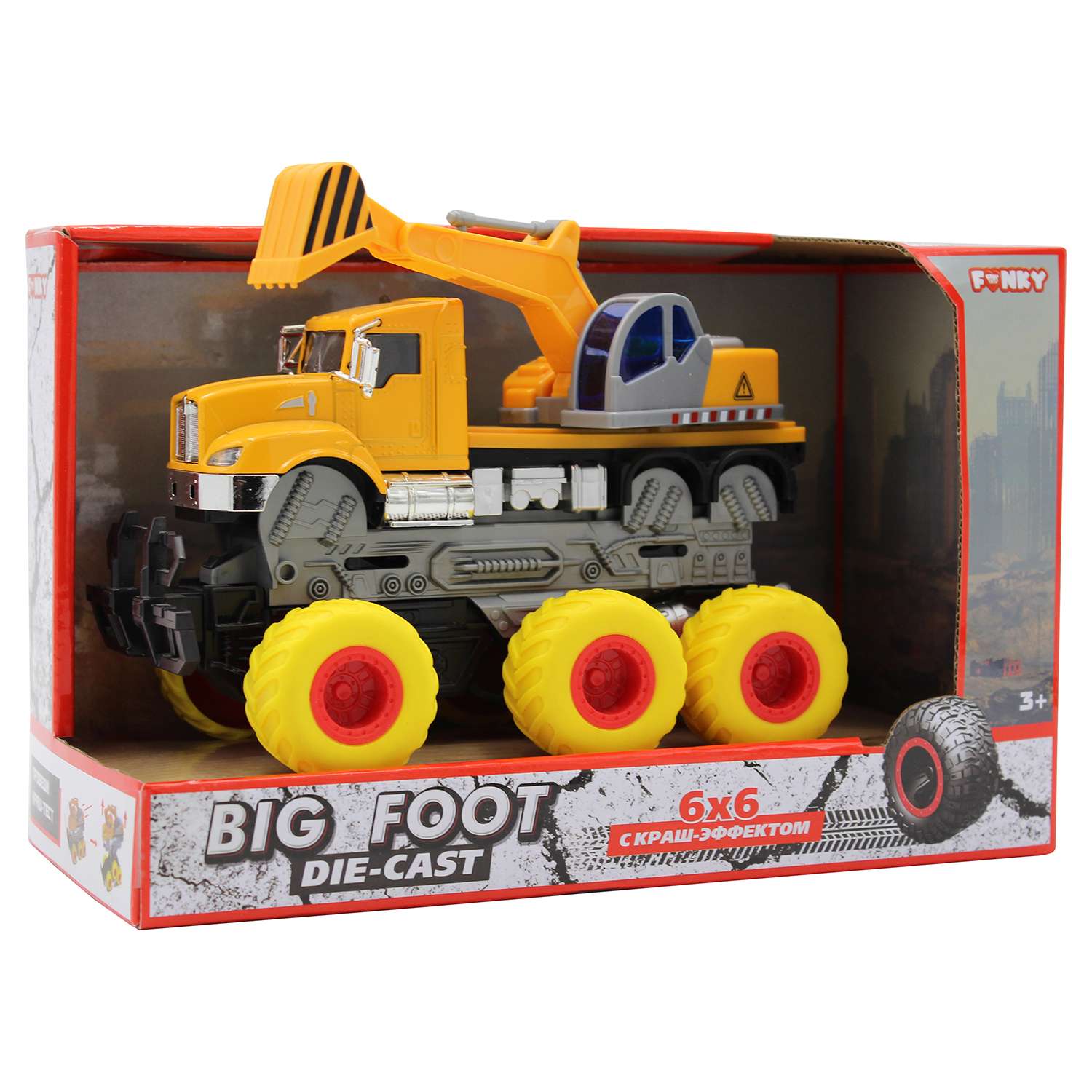Экскаватор Funky Toys 1:43 FT61092 - фото 3