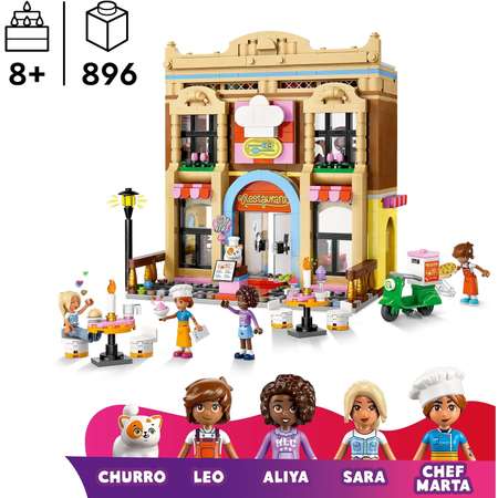 Конструктор LEGO Friends Ресторан и кулинарная школа блочный