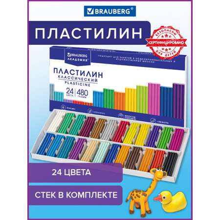 Пластилин Brauberg 24 цв.