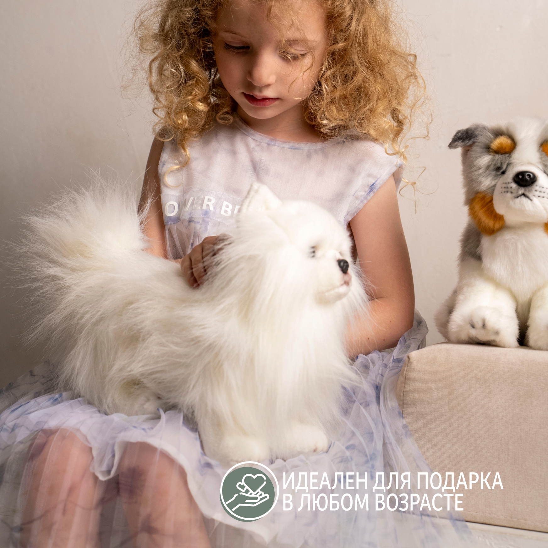 Мягкая игрушка Gulliver собачка Померанский шпиц 27 см - фото 7