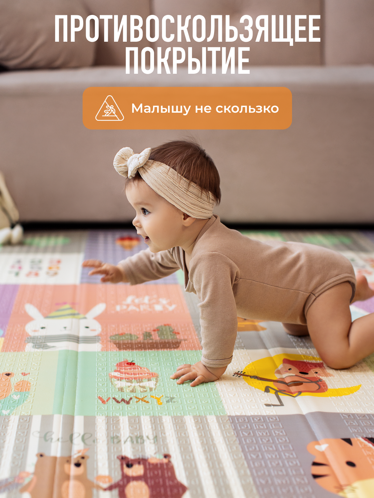 Развивающий коврик детский Mamagoods для ползания складной игровой 180х200 см Медведи и зверята - фото 9