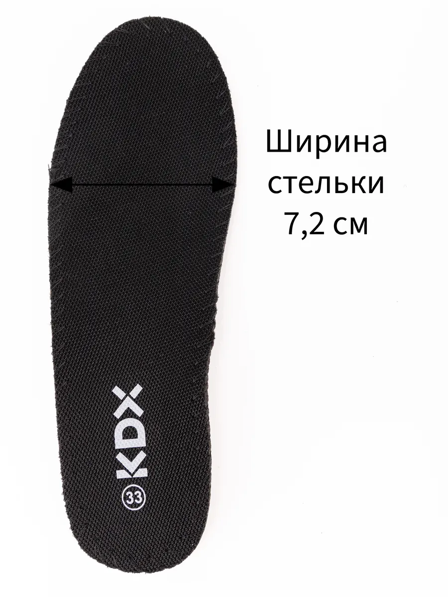 Кроссовки KDX JSG-05 black - фото 20