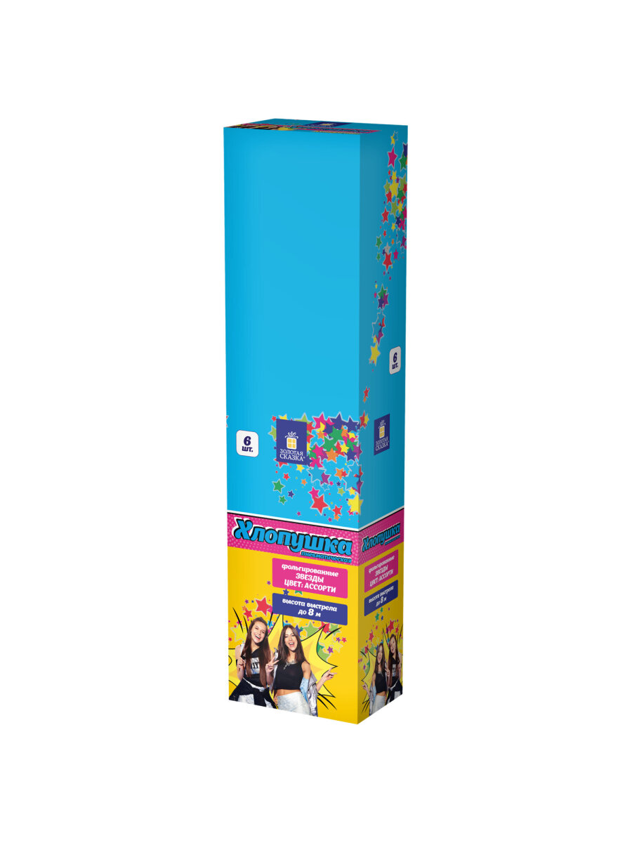 Хлопушка Золотая сказка - фото 11