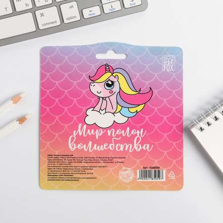 Дырокол ArtFox