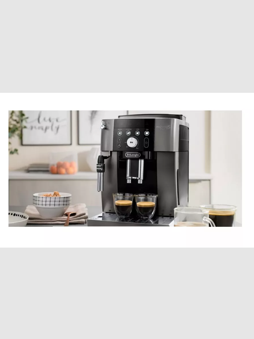 Кофемашина DeLonghi ECAM250.33 TB - фото 2