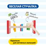 Игрушка Краснокамская игрушка стучалка