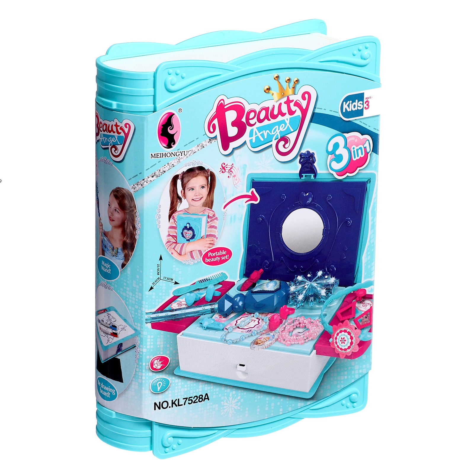 Игрушка Sima-Land бижутерия - фото 20