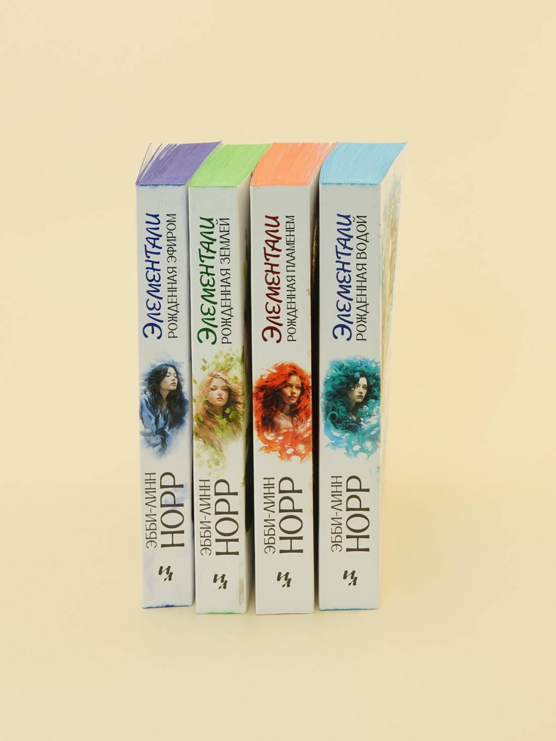 Книга Иностранка Элементали. Норр. Комплект из 4-х книг. - фото 16