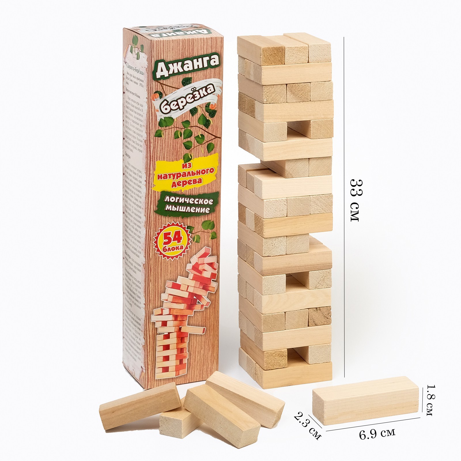 Настольная игра Sima-Land Падающая башня - фото 1