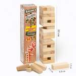 Настольная игра Sima-Land Падающая башня