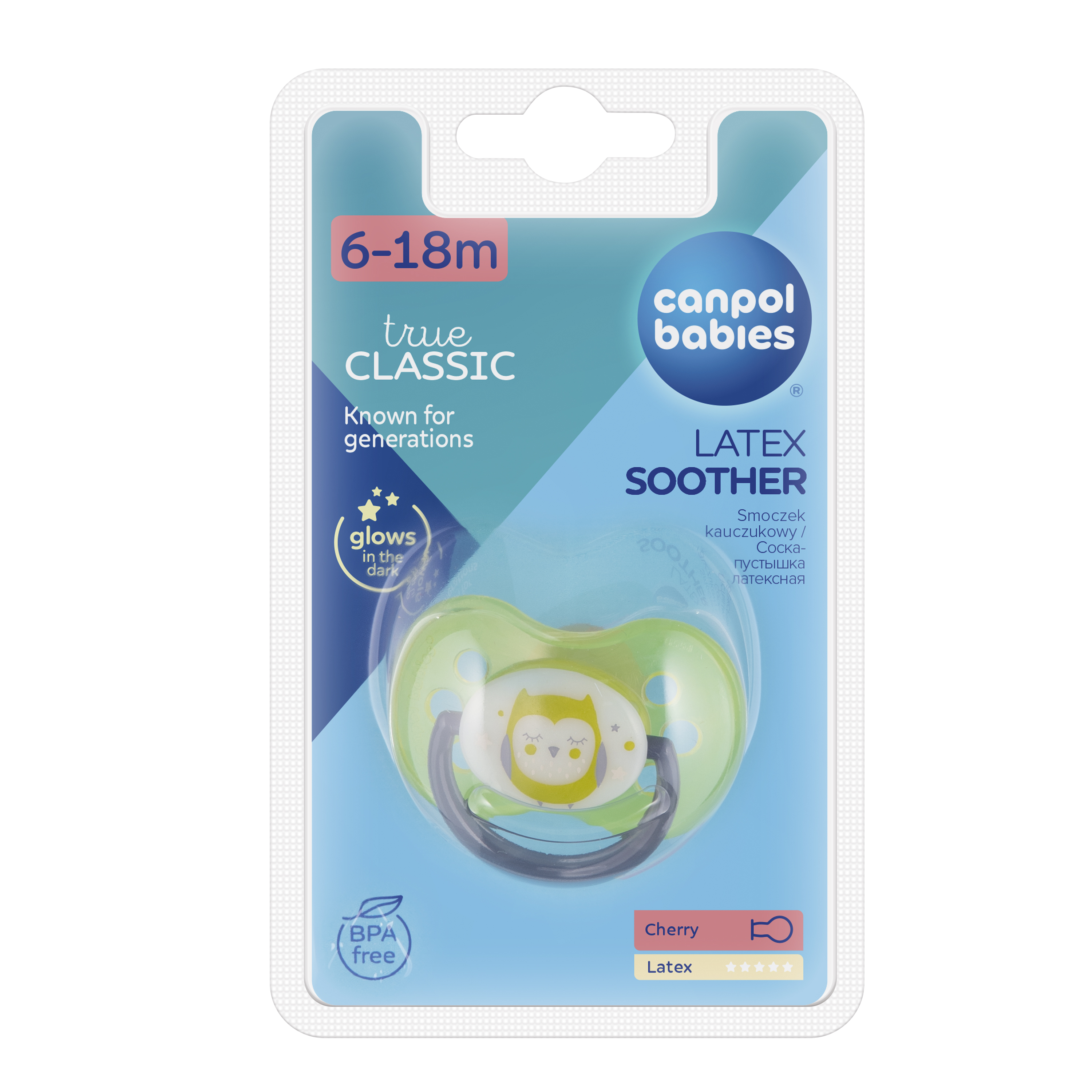 Пустышка Canpol Babies латекс от 6 мес. в ассортименте - фото 10