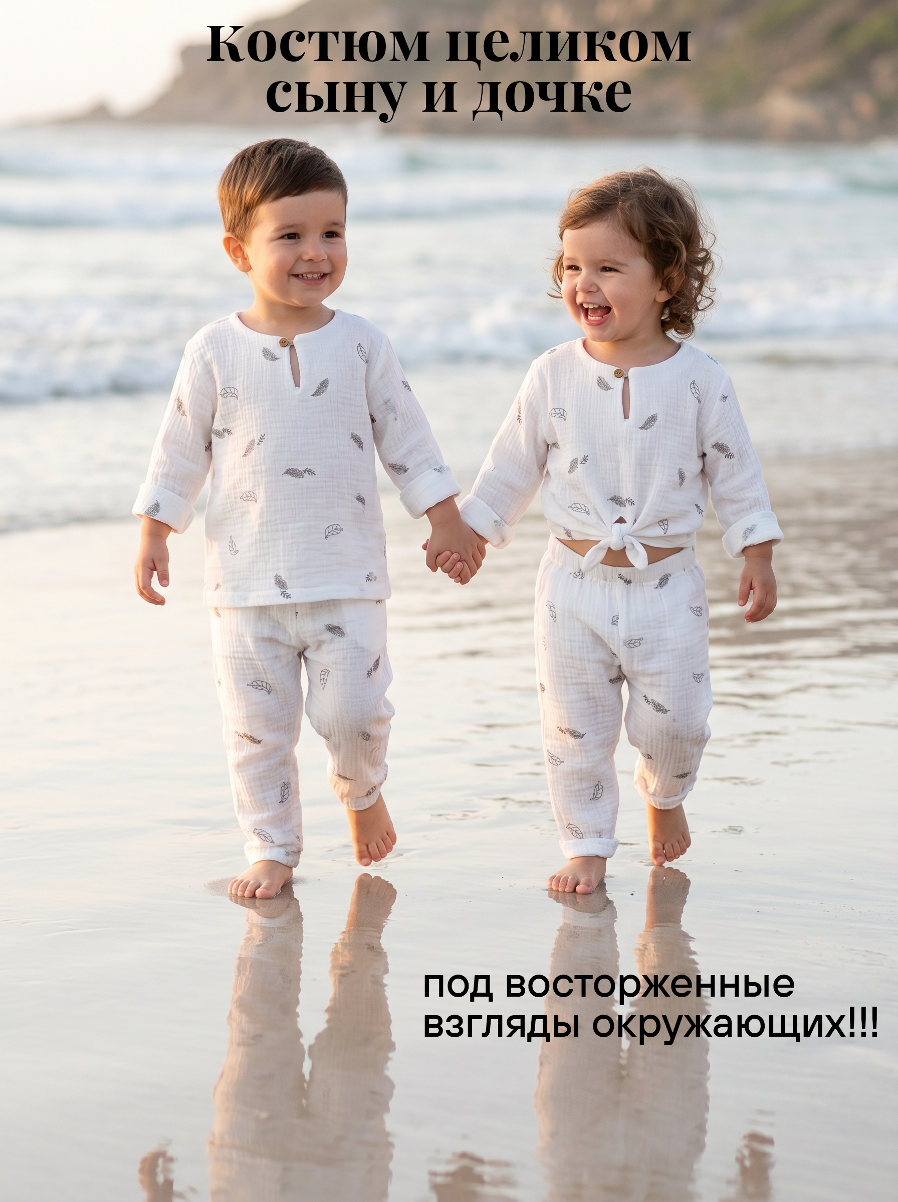 Комплект СОННЫЙ ГНОМИК К4020/05 - фото 9